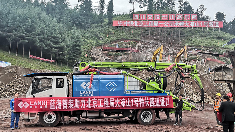 LCHP40C車載濕噴機械手助力樂西高速大梁山1號隧道建設